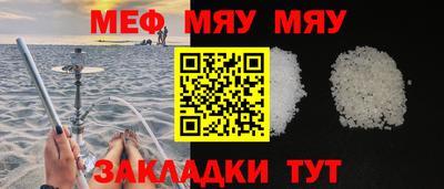 mdma Бугуруслан