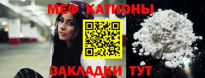 mdma Бугуруслан