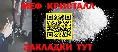дмт Будённовск