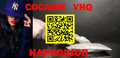 MESCALINE Бузулук