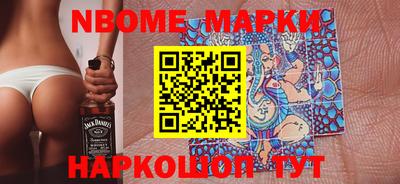 mdma Бугуруслан