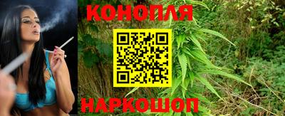 MESCALINE Бузулук