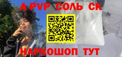 mdma Бугуруслан