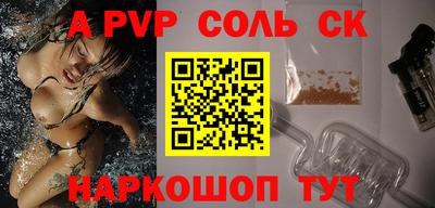 дмт Будённовск