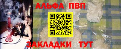 дмт Будённовск