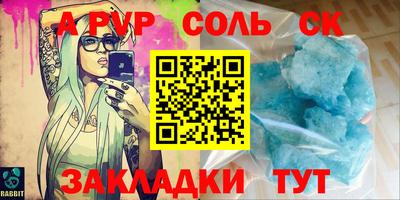 mdma Бугуруслан