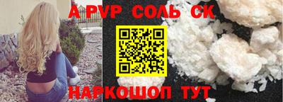 mdma Бугуруслан