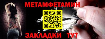 дмт Будённовск