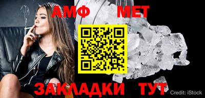 дмт Будённовск
