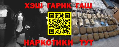 mdma Бугуруслан