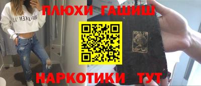 дмт Будённовск