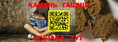 дмт Будённовск
