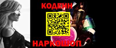 дмт Будённовск