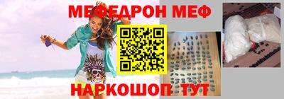 дмт Будённовск