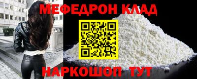 дмт Будённовск